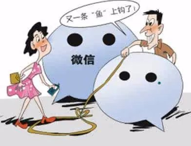 女孩偷转母亲5万元去见网友是真的吗?