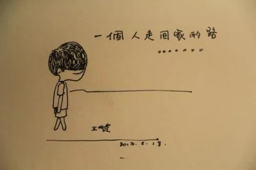 用户数量一年不如一年,QQ到底还能活多久?