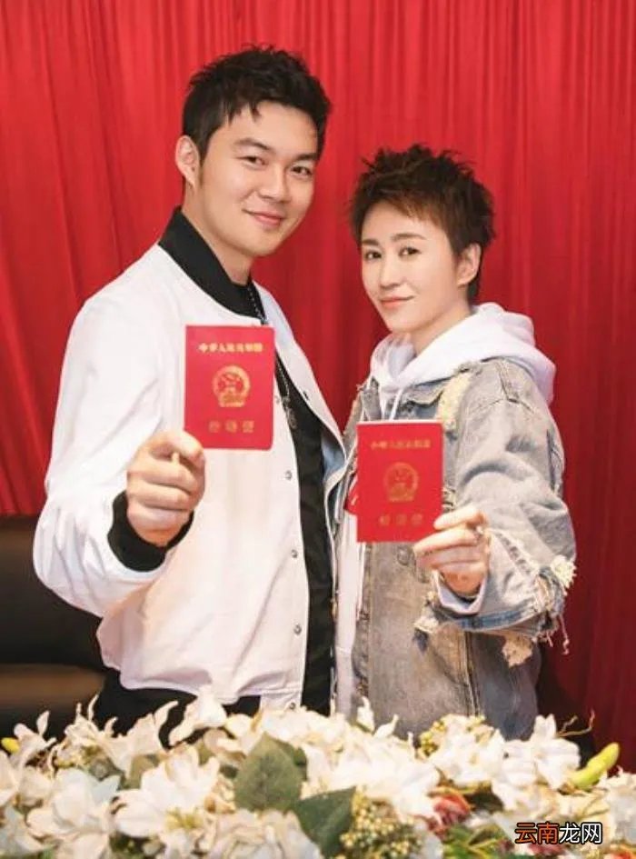 马丽领证结婚是怎么回事 马丽结婚