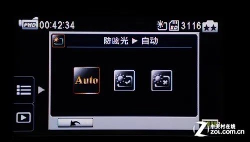 10倍光学变焦1080p画质 欧达Z35评测