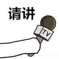 别墅被侵占拍剧房主索赔300万是怎么回事？