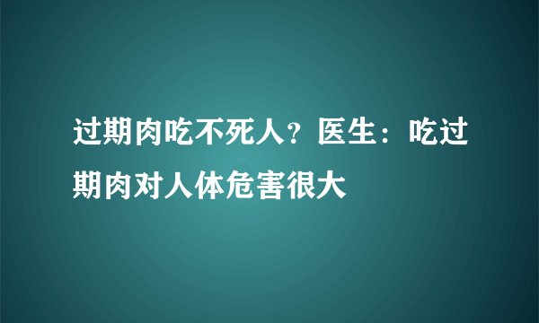 super131详细资料