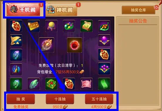 淘宝商城