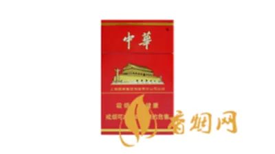 硬盒中华烟价格表和图片最新价格