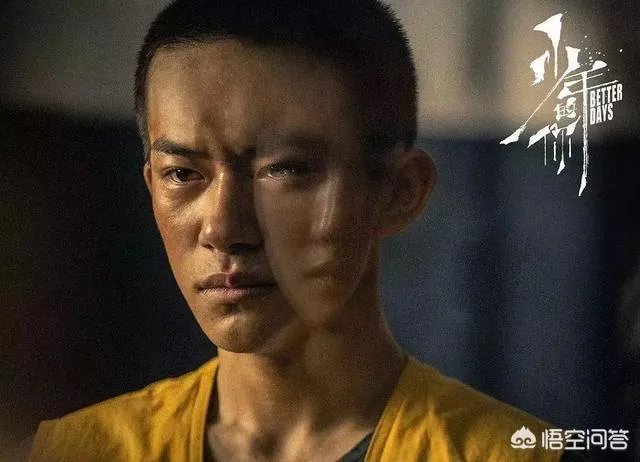 《少年的你》为什么会被撤档?