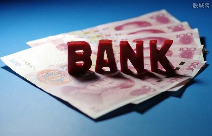 什么是存款准备金 下调会有什么影响？