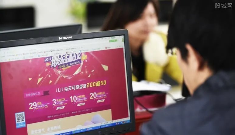 商家违规网售校园卡被投诉 平台竟是这样回应消费者的