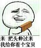 DNF2014国庆礼包外观大曝光 可选克隆套