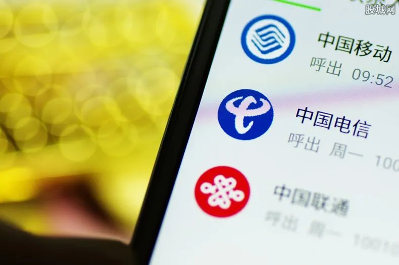 工信部约谈运营商 原来大家都觉得4G变慢了!