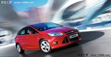 全面解析2012款新福克斯参数，配置一览！