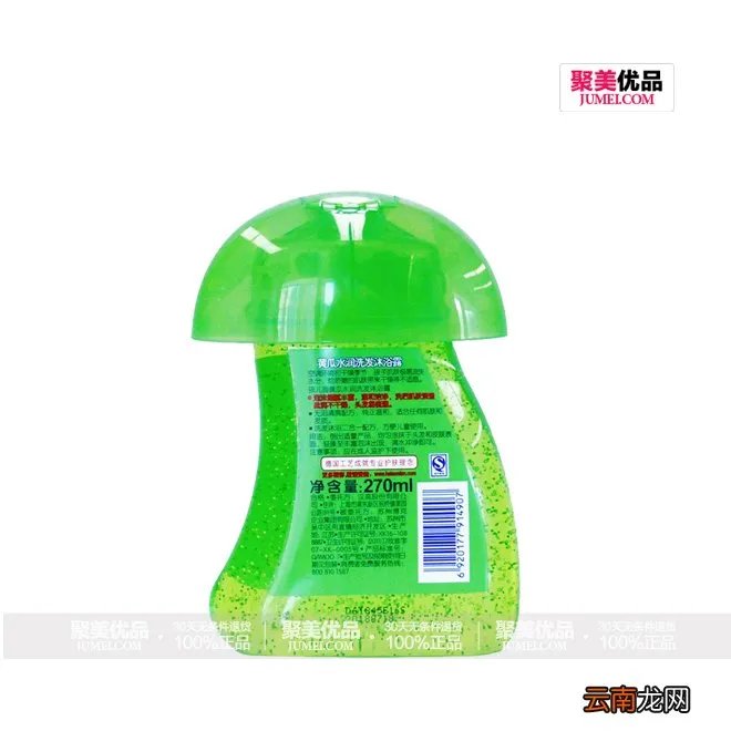 0731团购网