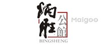广州十大连锁餐饮品牌,广州餐饮公司前十名,广州好吃的餐厅排行榜