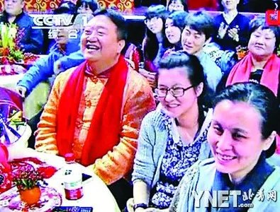 冉少平的介绍