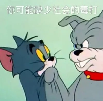 摸鱼池泉。