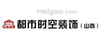 十大太原装修公司，太原装饰公司-装修设计公司十强，太原装修公司口碑哪家好
