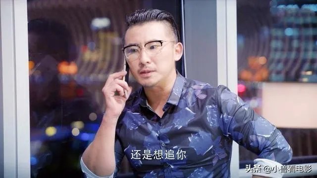 怎样评价《第二次也很美》中的钟林苏？