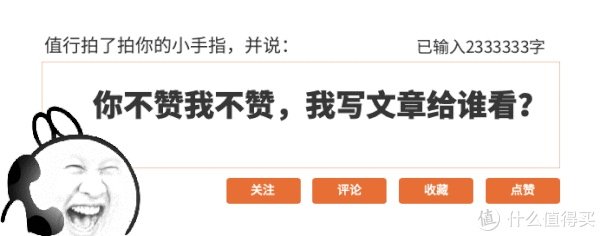 电动剃须刀哪款好
