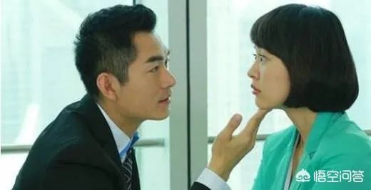 爱上女老板，究竟会怎样？