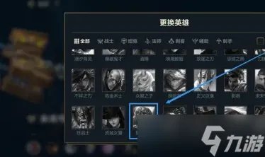 英雄联盟复仇焰魂出装符文推荐