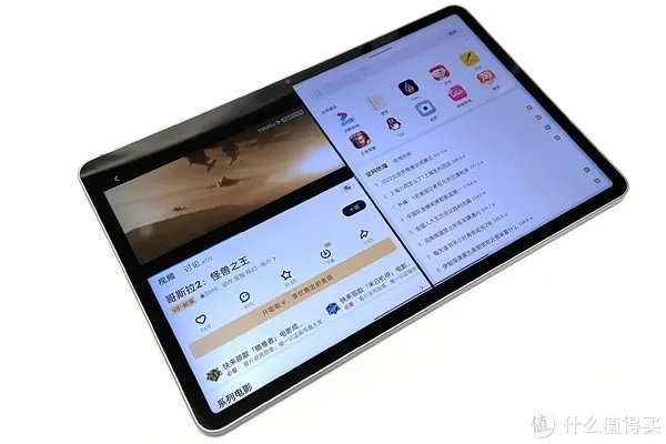 OPPO Pad平板