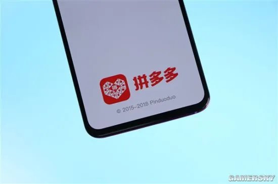 拼多多回应特斯拉拒绝交付团购车：店大不应欺客
