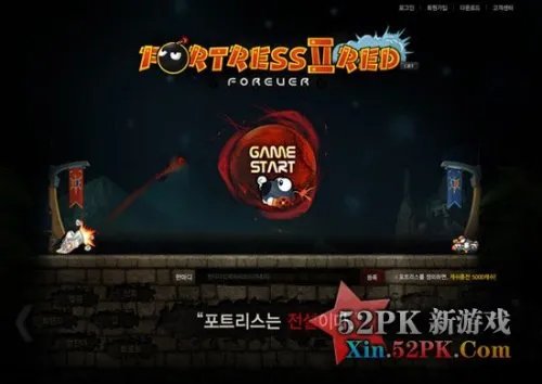 《疯狂坦克2RED》全新官网开放 二测将开始