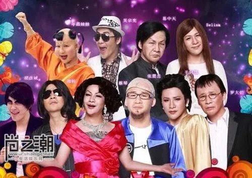 湖南卫视“百变大咖秀”为什么停播了这么久，还会继续办下去吗？