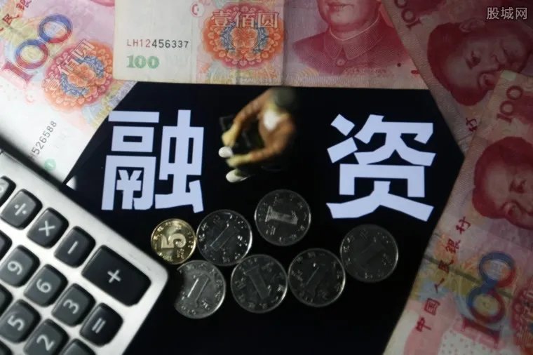 汉能强制向员工融资 融资规模约6亿元