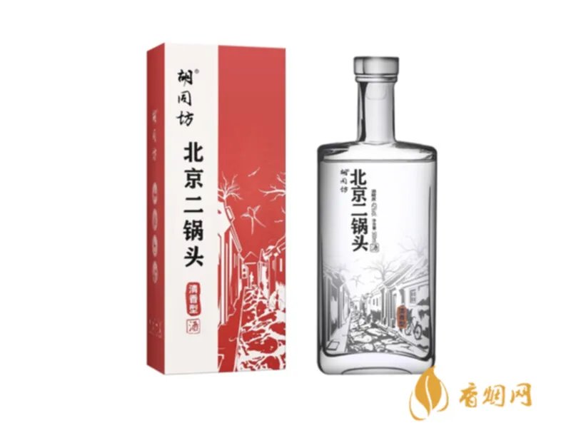 南京酒N9多少钱?市场价格一览