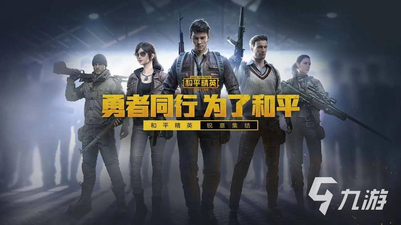 有什么网游好玩不花钱人多2023 好玩又不花钱网络游戏排行榜