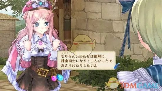 《工作室：阿兰德的炼金术士三部曲DX》梅露露的工作室刷钱技巧指南