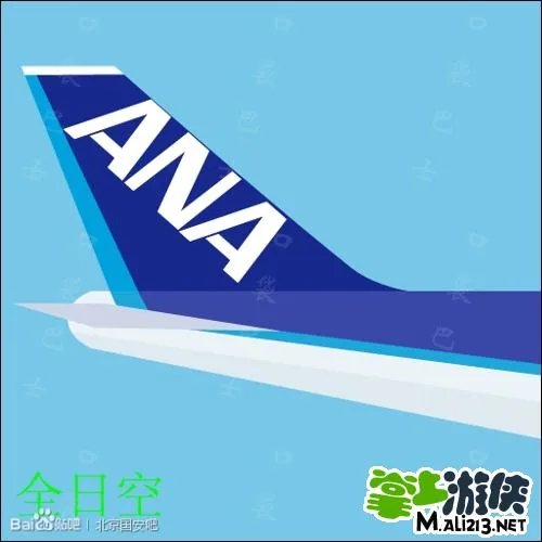疯狂猜图航空公司答案 所有航空品牌标识