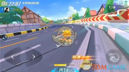 《跑跑卡丁车手游》U型弯道通关攻略