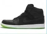 Air Jordan 1&Air Jordan alpha 1&Air Jordan phat 1之间有什么区别??我被弄懵了
