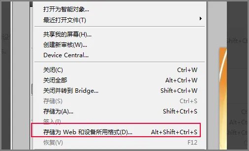 做完动态图片