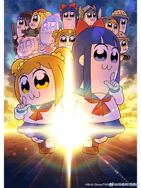 《Pop子和Pipi美的日常》第二季神经归来！10月2日B站开播