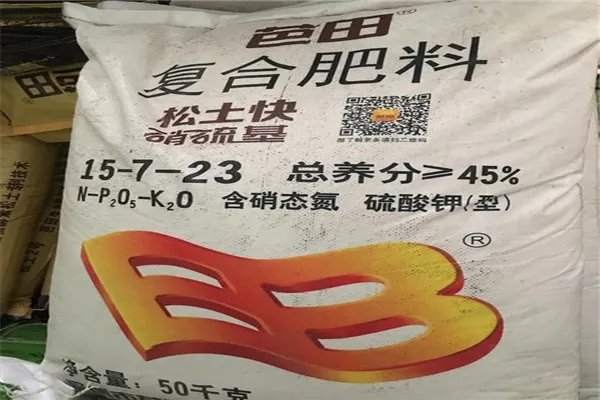 复合肥十大名牌排行榜:史丹利上榜,第9高浓度复合肥