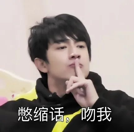 林更新做饭是怎么回事?