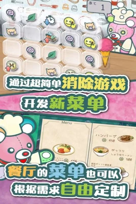 好玩的单机小游戏排行榜前十名推荐2021 单机小游戏大全