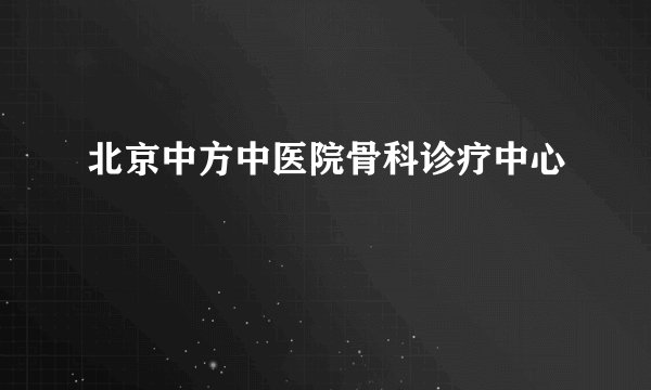 梦见兴安鹿药的预兆