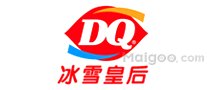 西安市十大哈根达斯专卖店 西安哈根达斯门店地址在哪里
