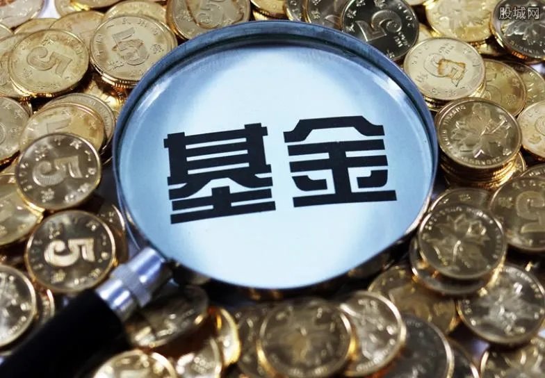 封闭基金如何购买 正确流程步骤如下