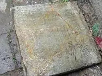 这个坟墓只刻了八个字,400年无人敢盗（图）