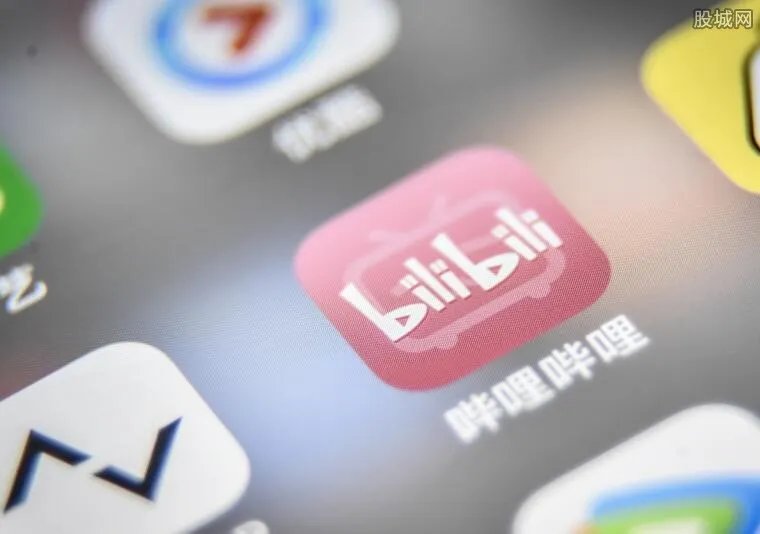 B站今晚挂牌上市 融资规模达5.25亿美元甩开A站