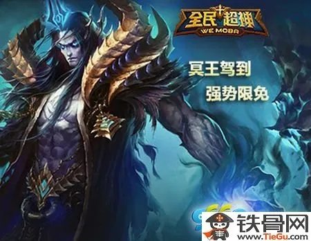 哈迪斯怎么打