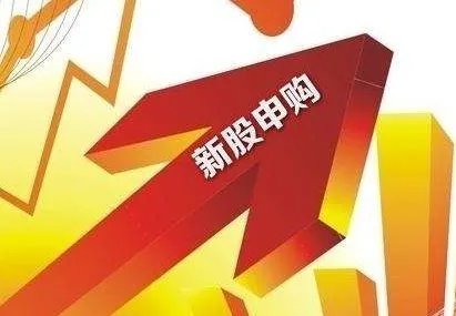 龙腾申购是什么股票？