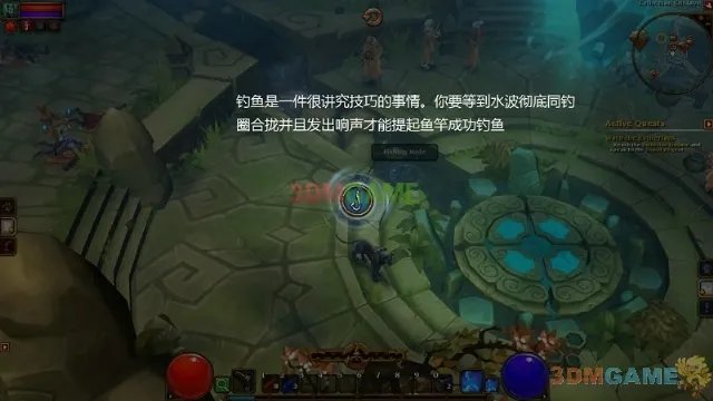 3DM速攻组《火炬之光2》Beta图文全攻略
