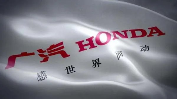 全新飞度9月销量公布,它还是那个\
