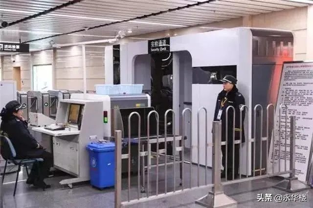 上海三个地铁站试点“安检快捷通道”,是否推广未定, 你怎么看?
