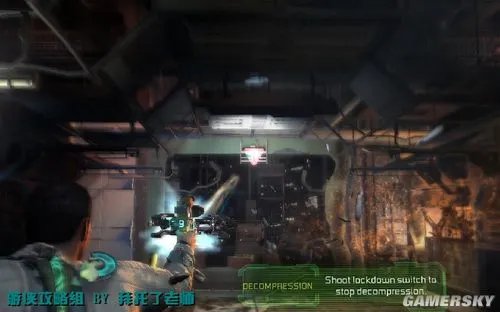 《死亡空间2》图文流程攻略